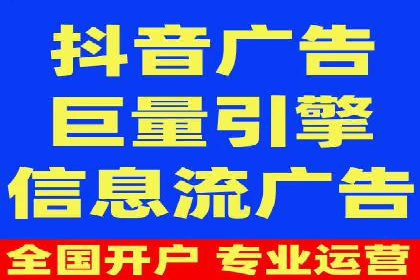 案例分享：用百度推广实现线上引流突破