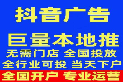 百度广告推广价格影响因素解析